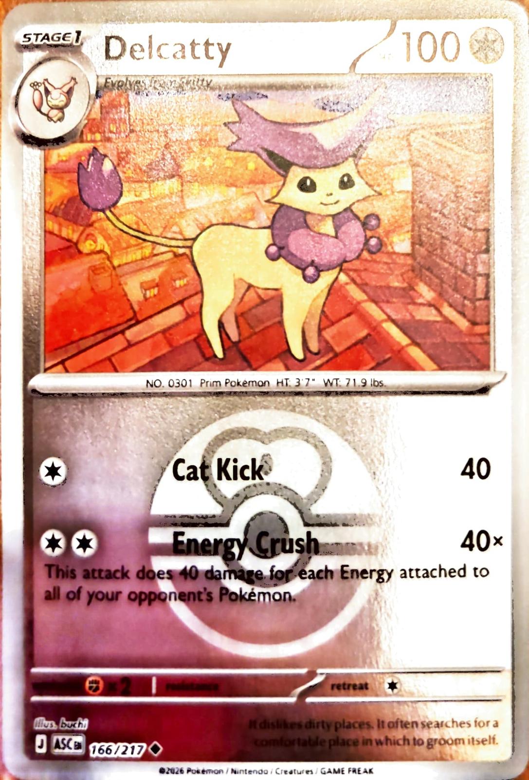 Ascended Heroes Delcatty [Ball] Pokémon card